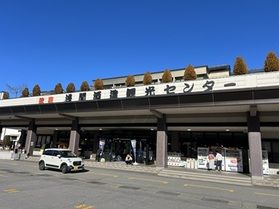 おすすめ観光地！浅間酒造観光センター🍶
