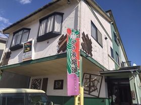 ランチにいかが♪リーズナブルなお店~フリーダム~