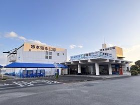 かわいい!クリスマス水槽!