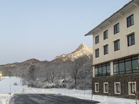 12/23朝の鏡ヶ成「奥大山」