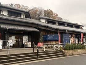 今治市の東の玄関　「道の駅　今治湯ノ浦温泉」