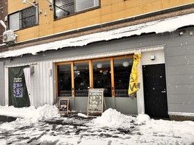 コーヒー焙煎・カフェ【ミョーコーコーヒー】