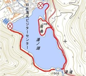 ハイキングコース閉鎖のお知らせ