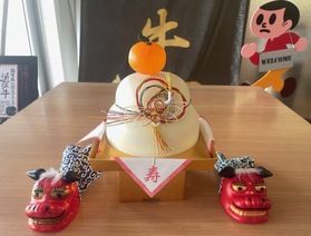 もうすぐお正月