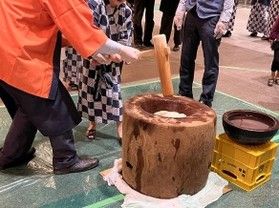 年末年始休暇村蒜山高原イベント情報