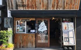 cafe SENRI（茜里）に行きました！！