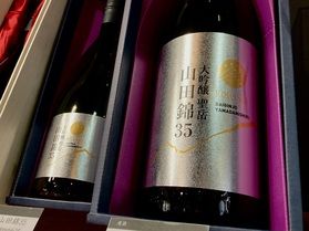 地酒「喜久水酒造」さんの酒蔵に行ってきました!