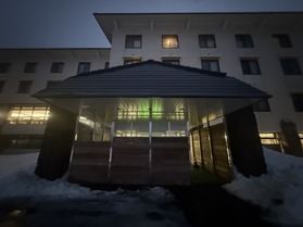 12/30朝の鏡ヶ成「奥大山」