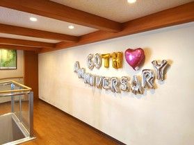 2025年もありがとうございました