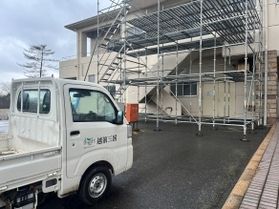 1月5日・6日 休館日のお知らせ
