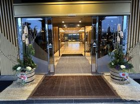 年頭あいさつ