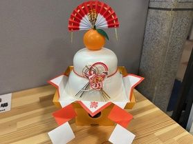 新年のご挨拶