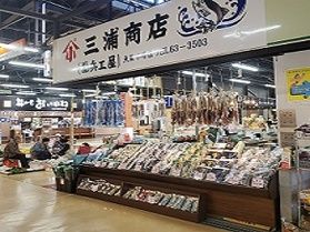 【宮古市魚菜市場】明日から初売り通常営業です♪