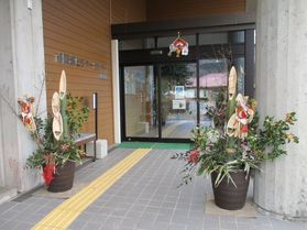 ～南阿蘇ビジターセンター便り～