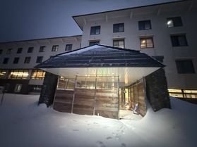 1/2朝の鏡ヶ成「奥大山」