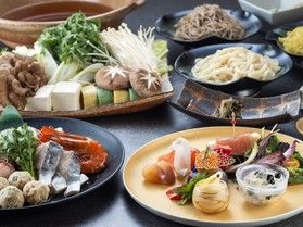 今年もやりますお鍋プラン