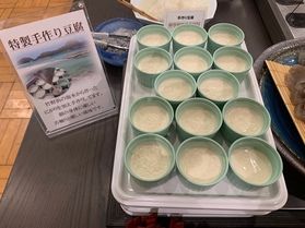 自慢の朝食メニュー!