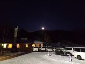 ウルフムーンなんとか見えました!