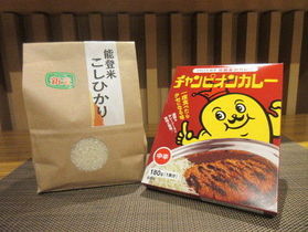 【お土産付】大相撲初場所を応援しようプラン