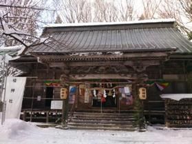 磐椅(いわはし)神社