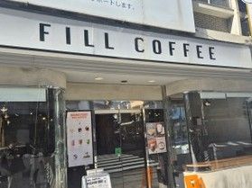 特別なコーヒーに出会いたい方におすすめ！