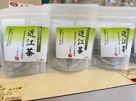 近江茶について