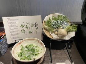 七草粥