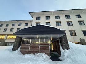 1/7朝の鏡ヶ成「奥大山」