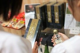 お食事に地元のお酒はいかがでしょうか🍶