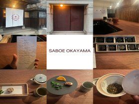 岡山で見つけた小さな幸せ
