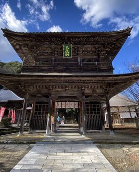 城崎末代山温泉寺