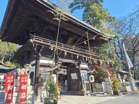 まだ間に合いました!