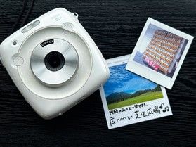 旅の思い出を形に!チェキプラン