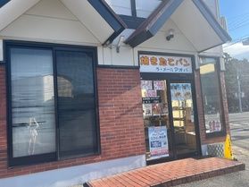 ラ・メールアオバ🍞