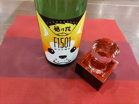 秋田犬ラベルの純米吟醸酒！好評販売中♪