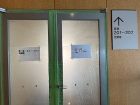 春の客室リニューアル 工事が始まりました