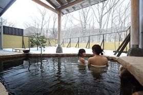 冷えた身体を雲井の湯で♨