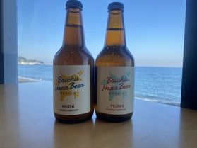 私のおすすめ!!「千葉県の地ビール」