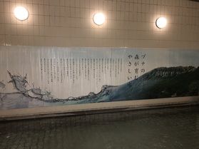 お得な情報です★