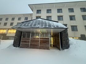 1/20朝の鏡ヶ成の「奥大山」