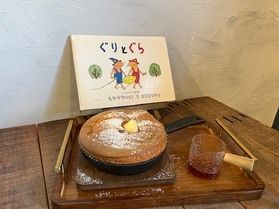 ぐりとぐらのパンケーキ