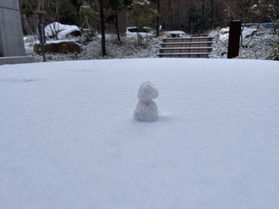 雪は積もっていますか？