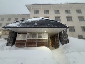 1/23朝の鏡ヶ成「奥大山」