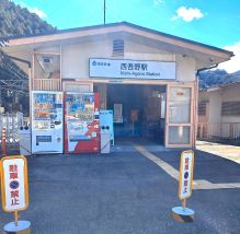 明後日は駅伝