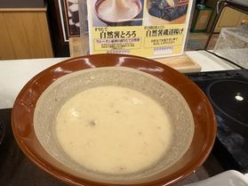 冬季限定の新メニュー！