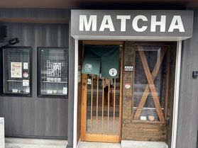 Trad Matcha Cafe 莽 に行きました!!