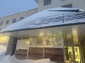 1/25朝の鏡ヶ成「奥大山」