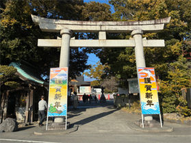 富知六所浅間神社でお参りしてきました。