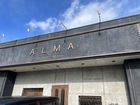 地元のケーキ屋さん【ALMA】さんに行ってきました♪