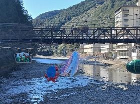 川湯温泉【張り子】